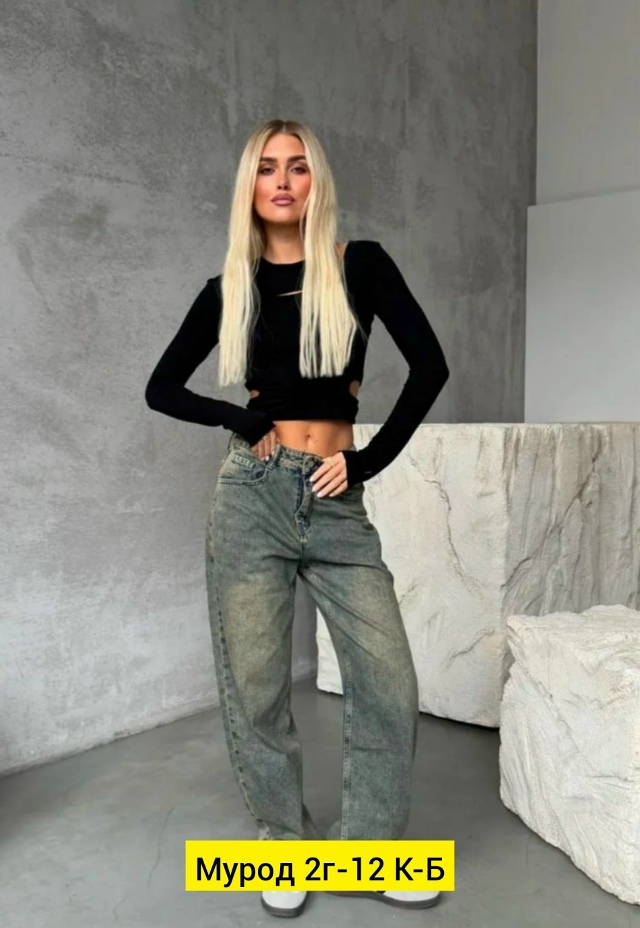 Джинсы 23160211