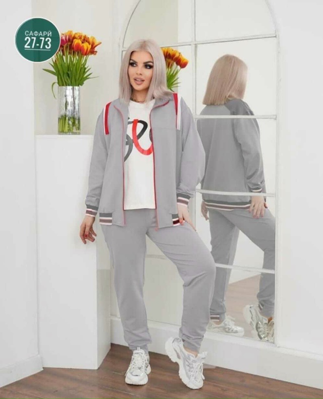 Артикул 23160490