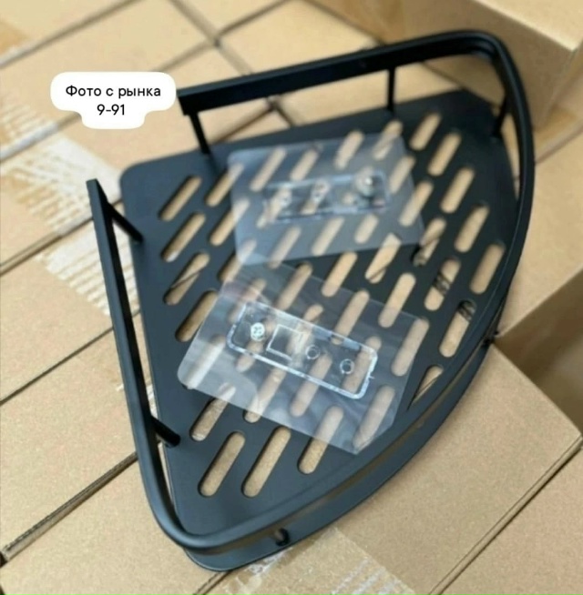 Держатель 23160291