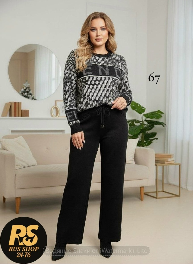 Артикул 23160567