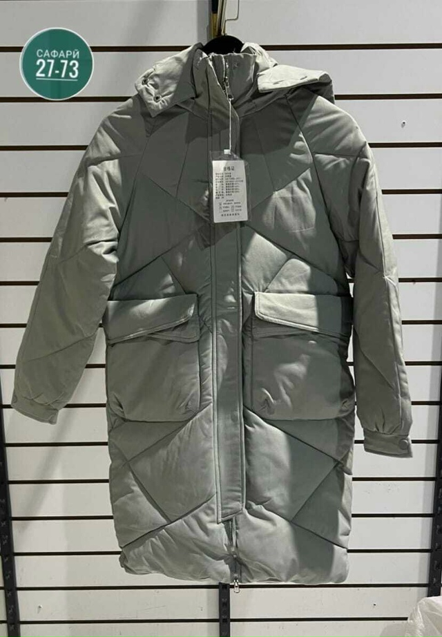 Артикул 23160492