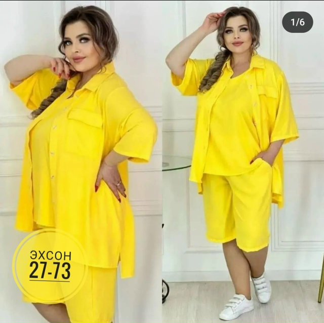 Костюм 23160597