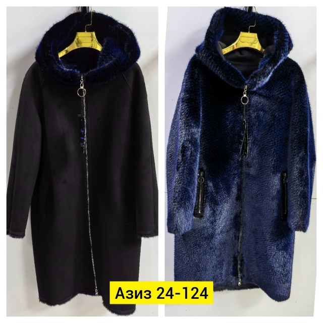 Дубленка 23159716