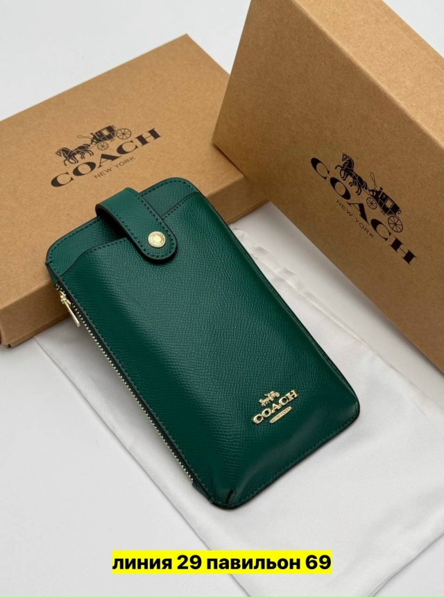 Артикул 23159623