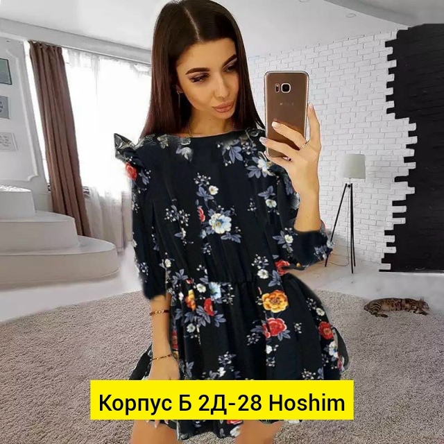 Платье 23160587