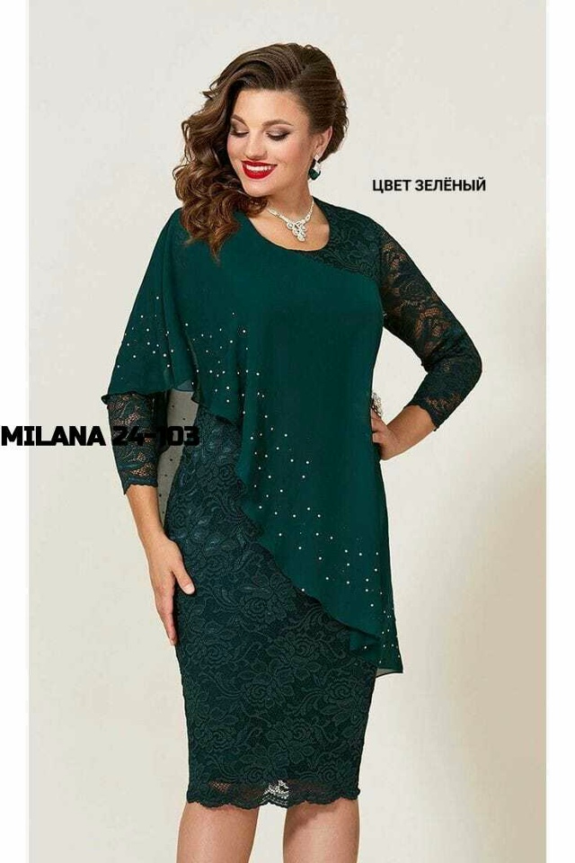 Платье 23160086