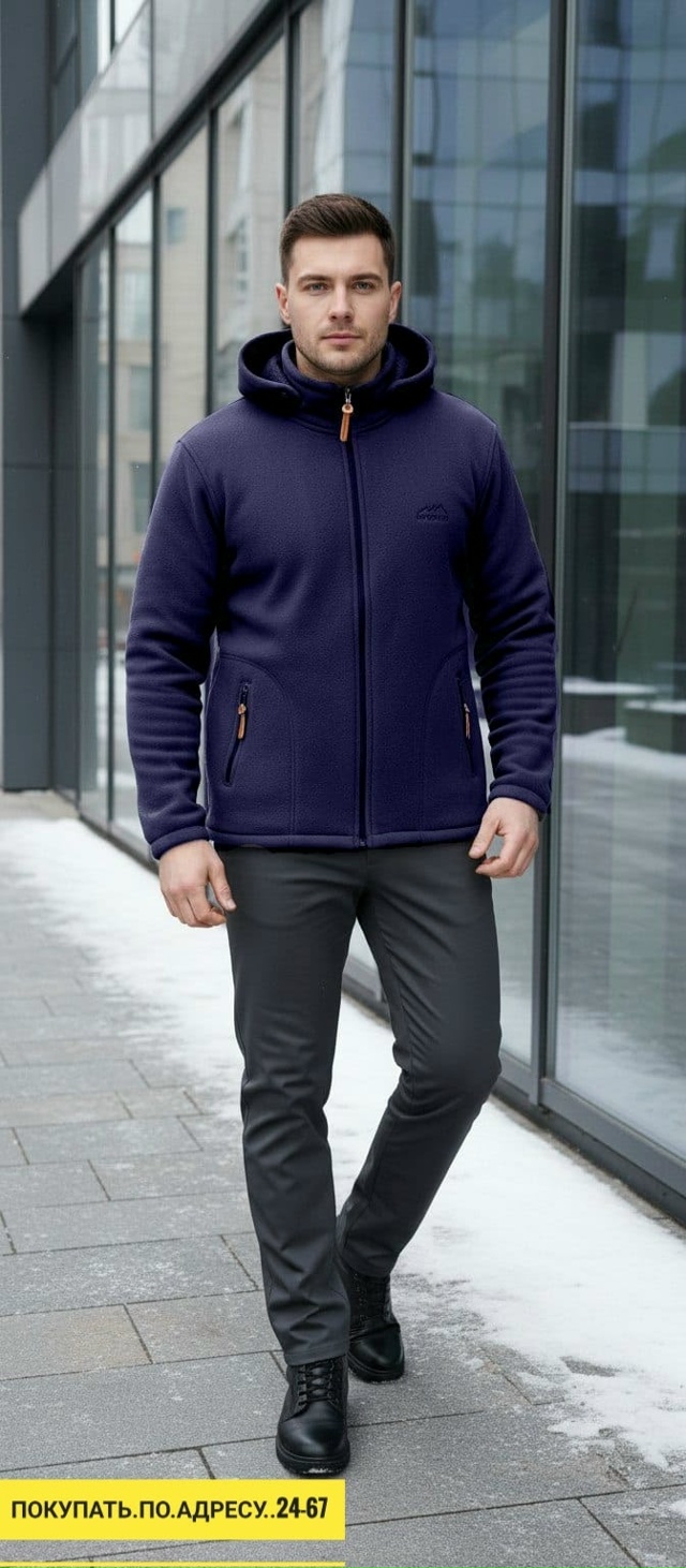 Толстовка 23160386