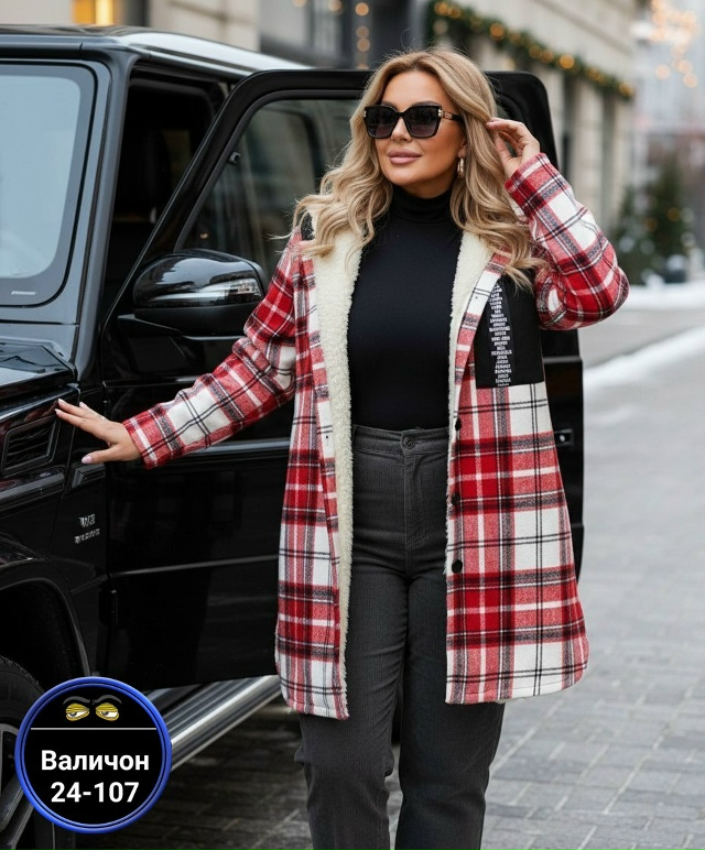 Пальто 23160623