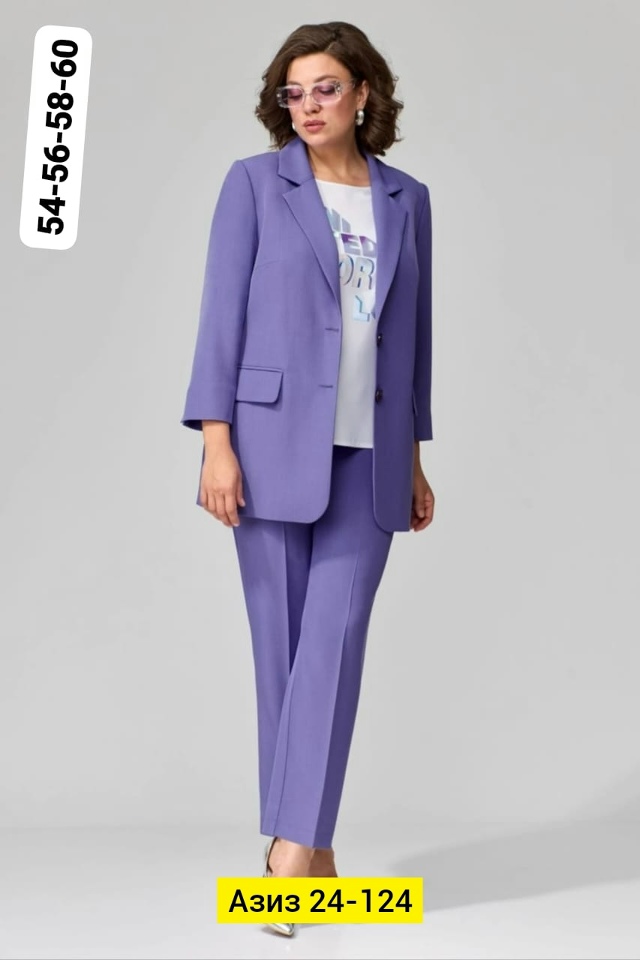 Костюм 23159505