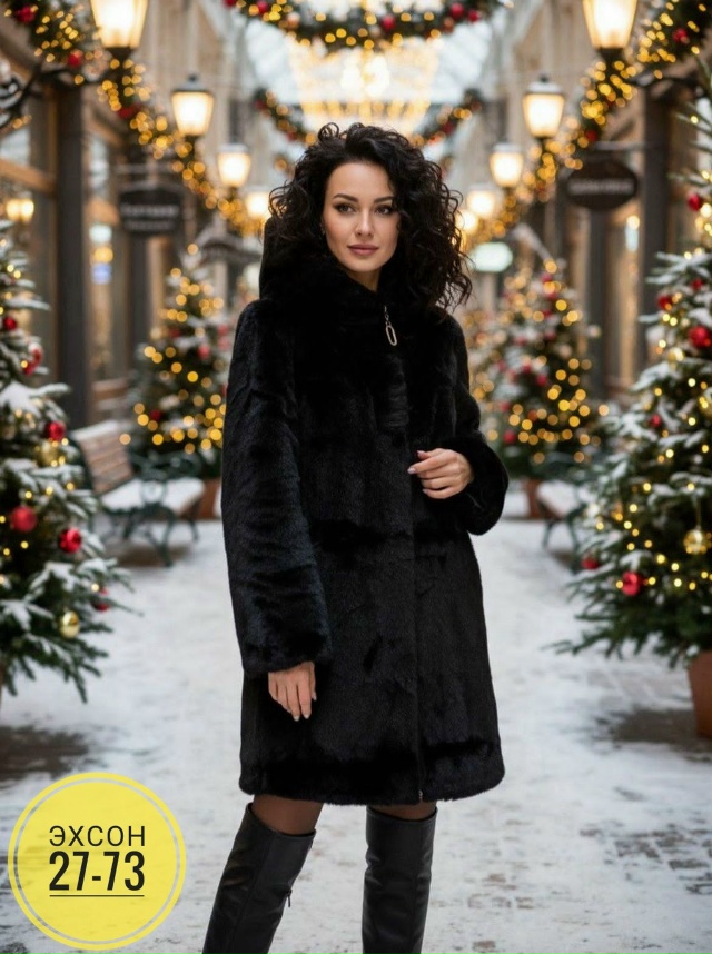 Шуба 23159684