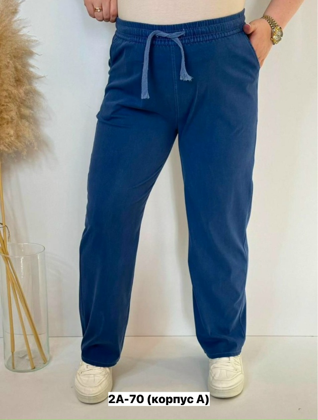 Джинсы 23160570