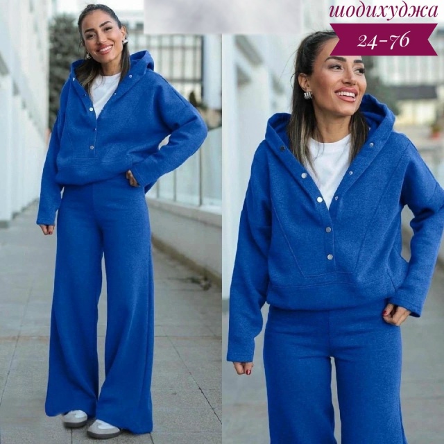 Спортивный костюм 23159980