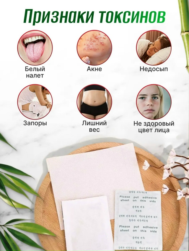 Артикул 23160517