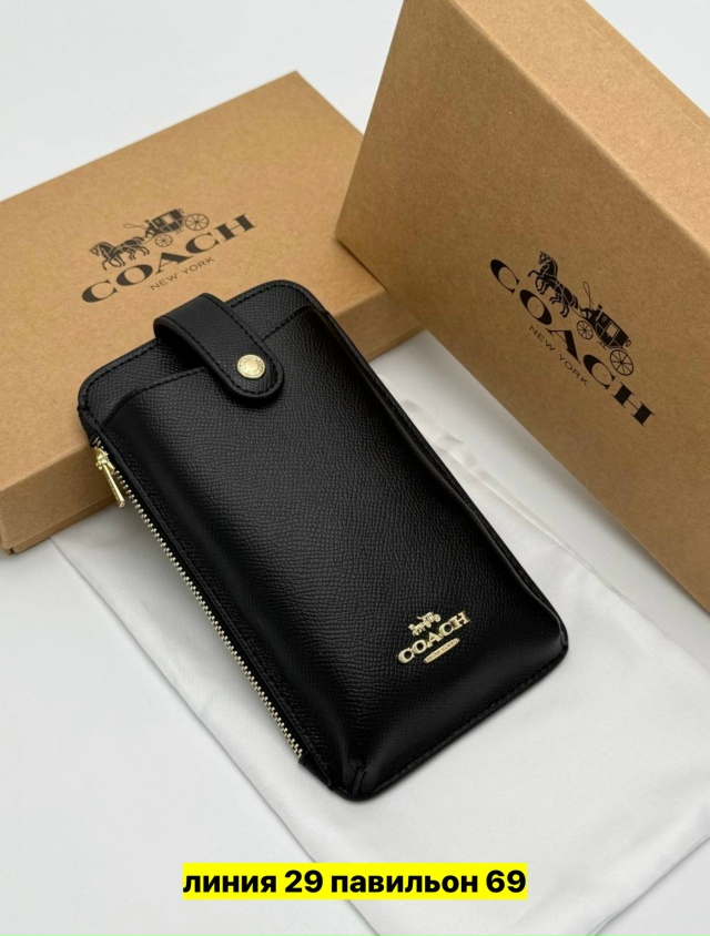 Артикул 23159623