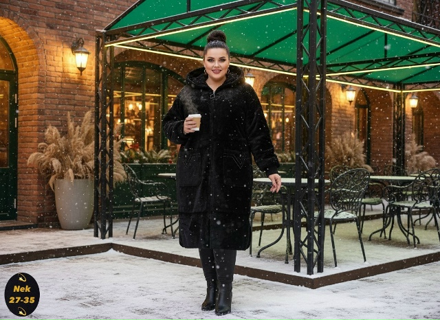 Кардиган 23160636