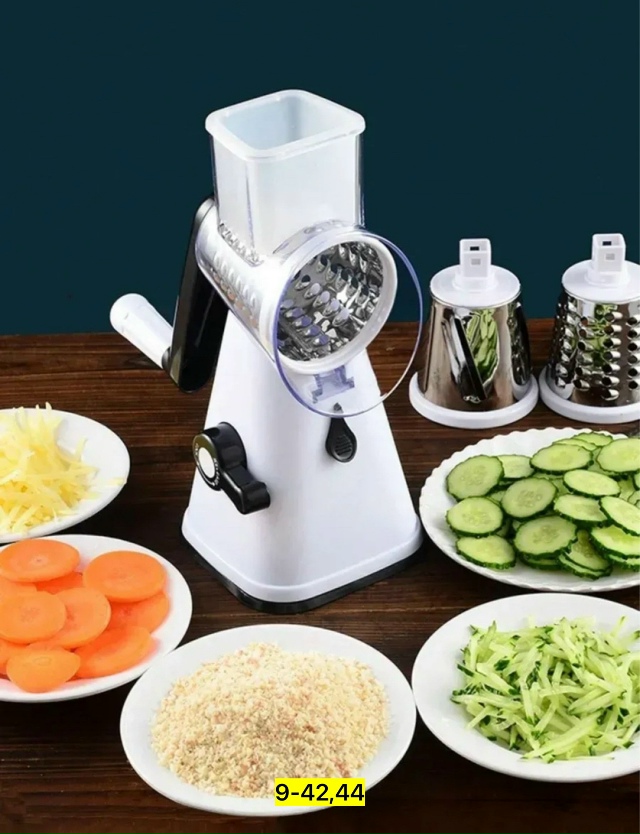 Овощерезка 23160238