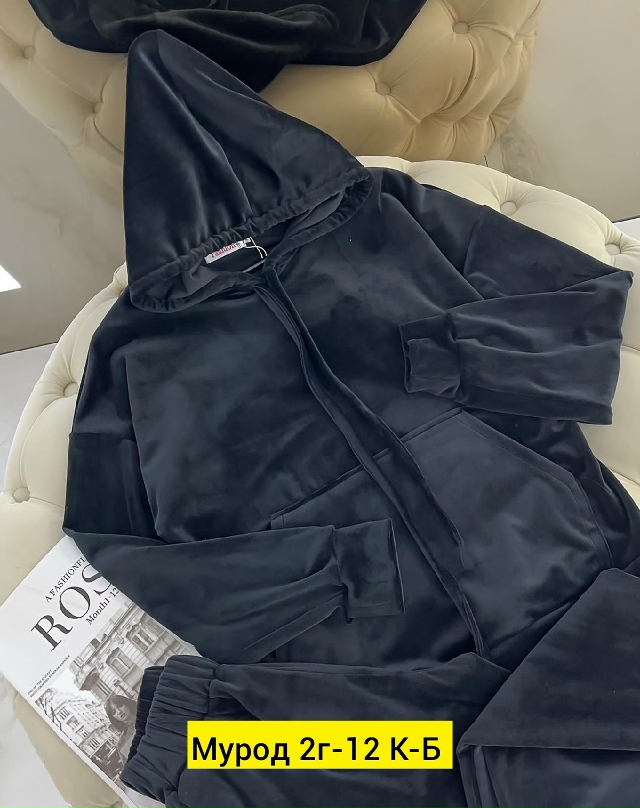 Костюм 23160589