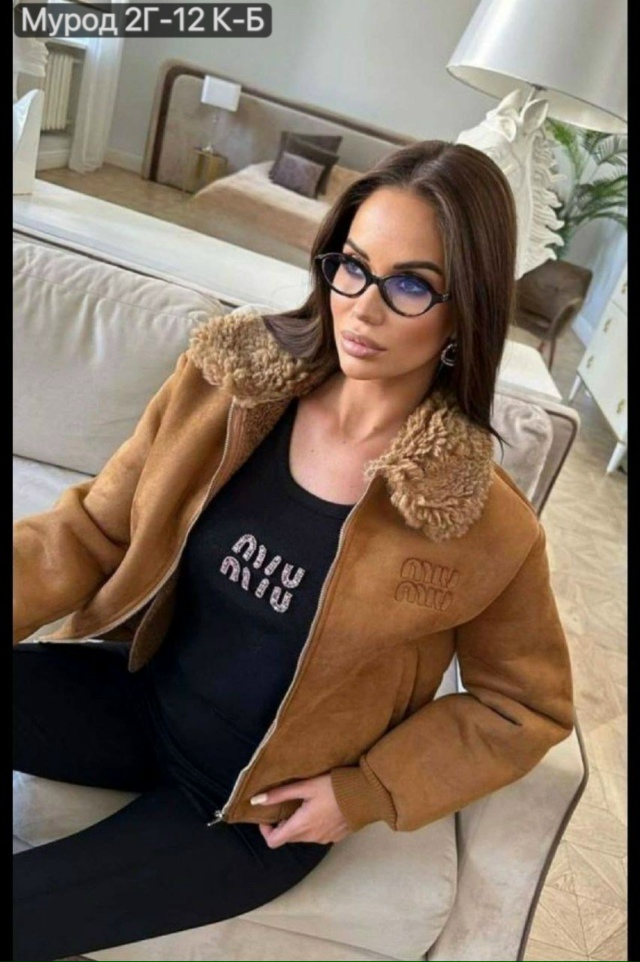 Дубленка 23160281