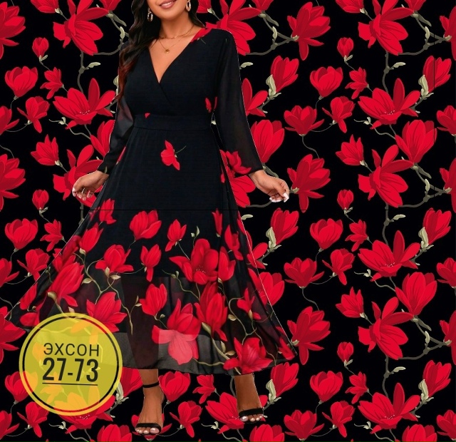 Платье 23159514