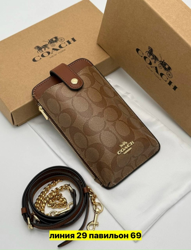 Артикул 23159623