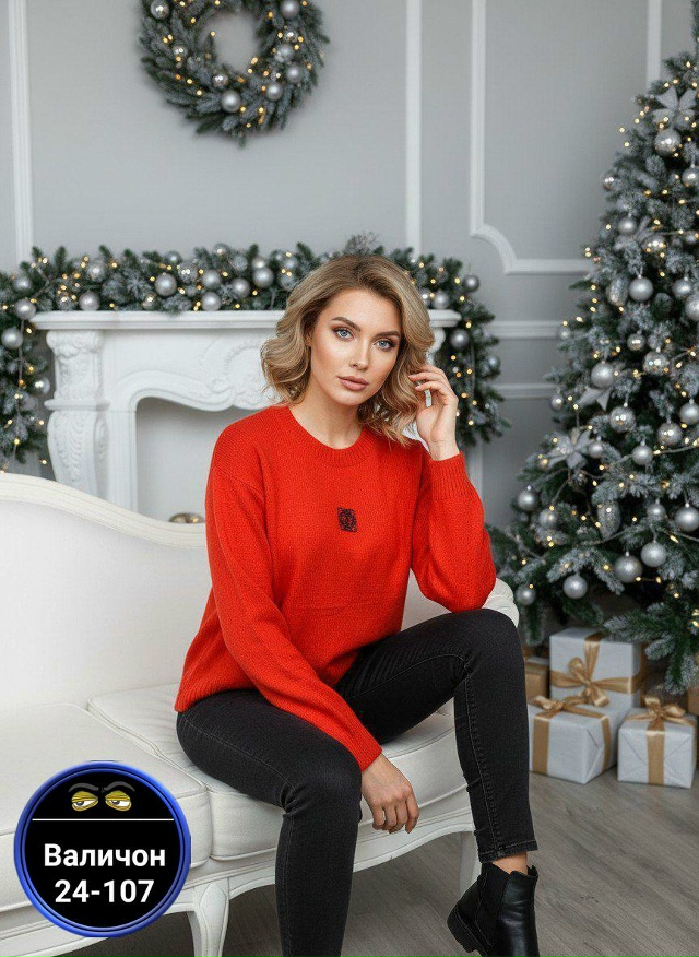 Артикул 23160627