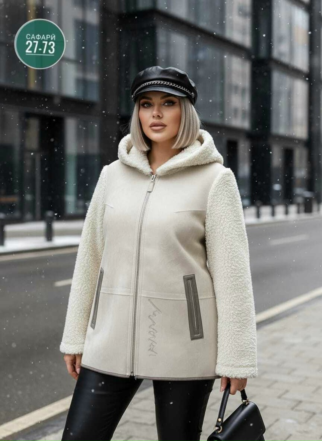 Шуба 23160077