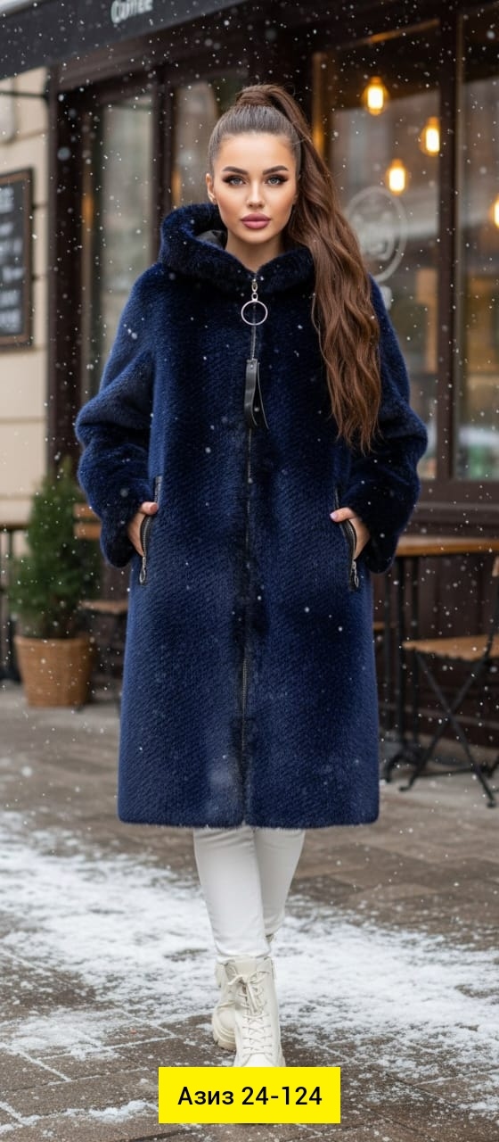 Дубленка 23159716