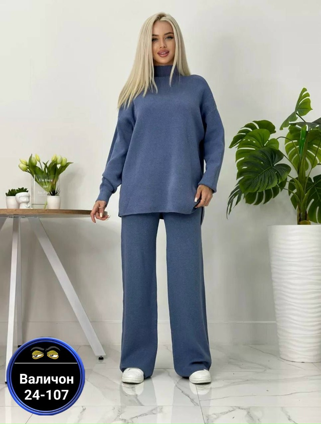 Костюм 23160237