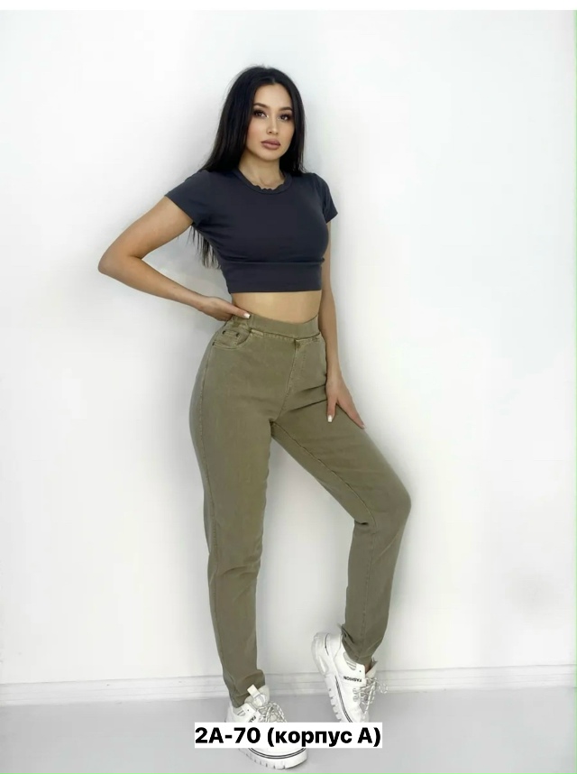 Джинсы 23160644