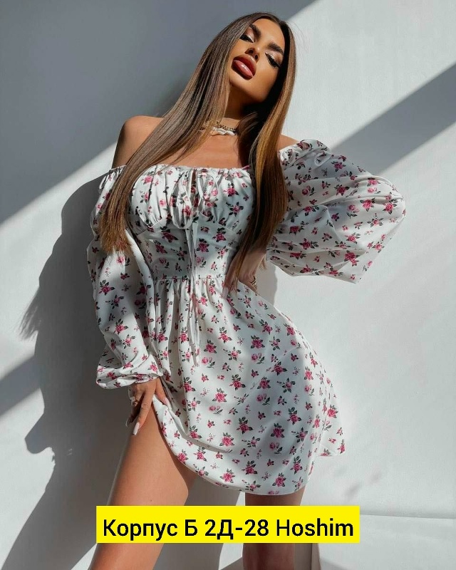 Платье 23160201