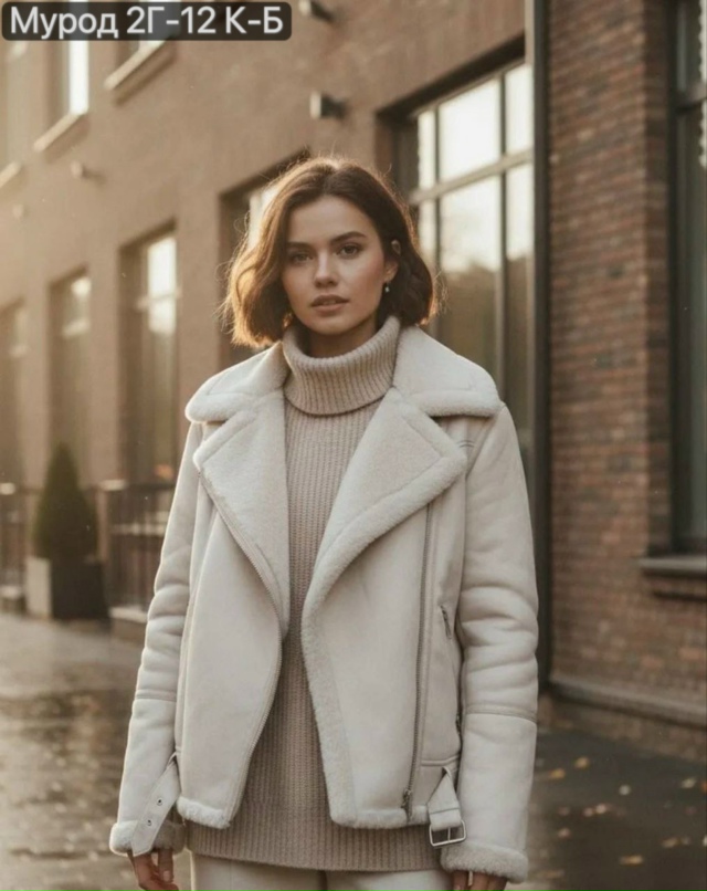 Дубленка 23162201