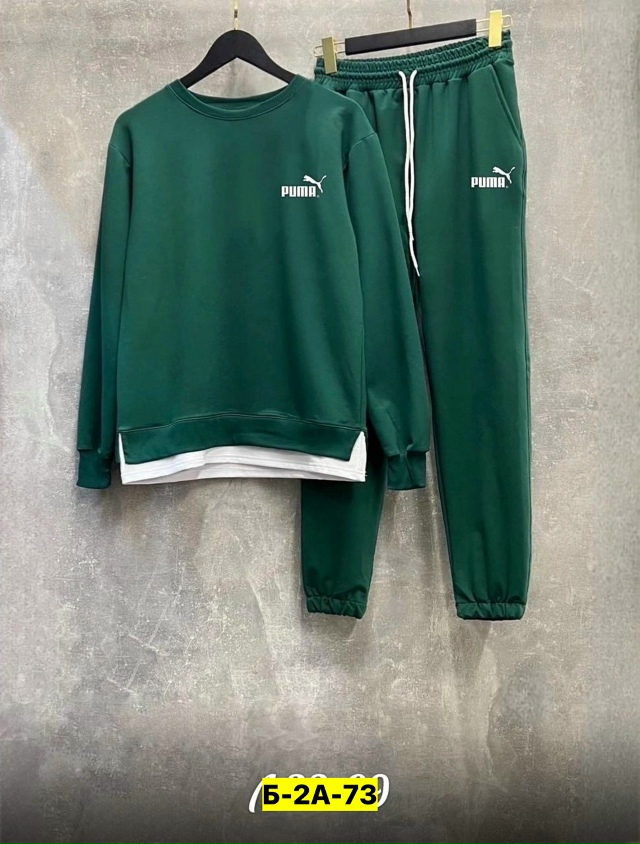 Спортивный костюм 23161753