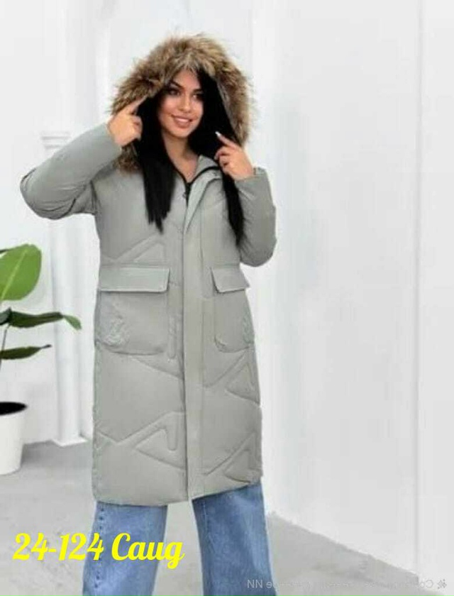 Куртка 23161894