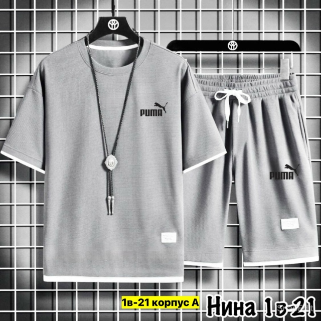 Спортивный костюм 23162125