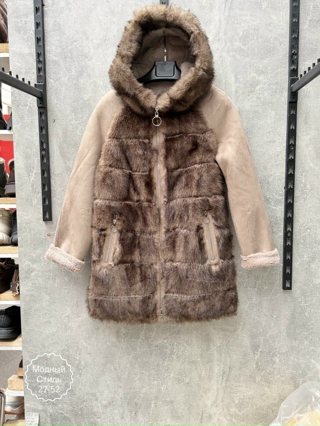 Шуба 23161050