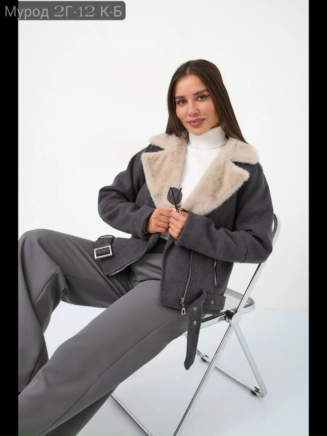Дубленка 23160747