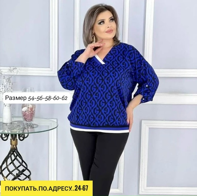 Блузка 23162099