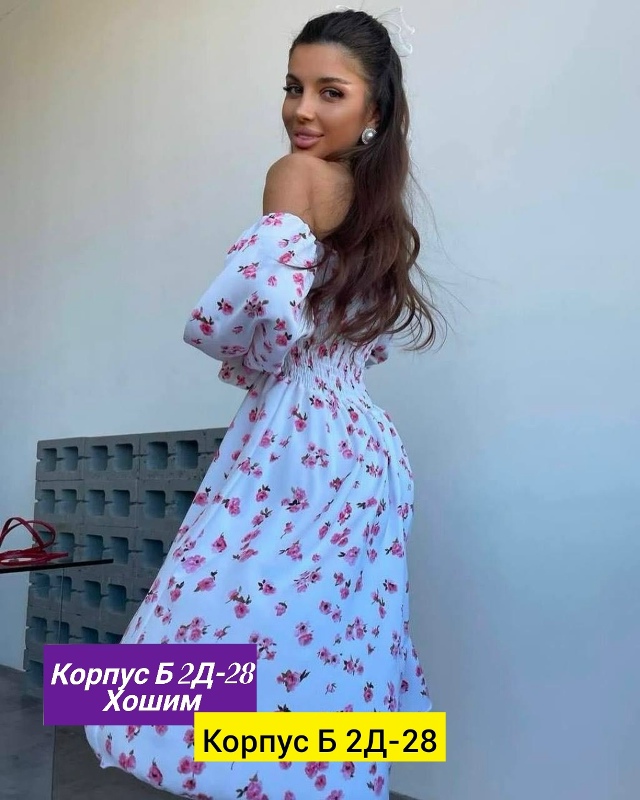 Платье 23161362