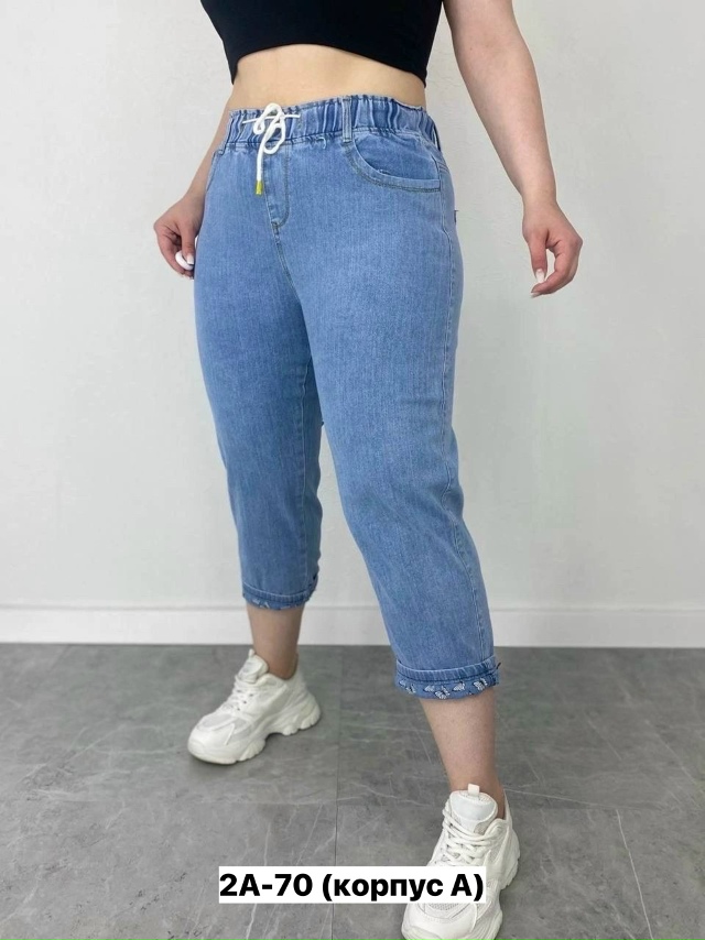 Джинсы 23160743