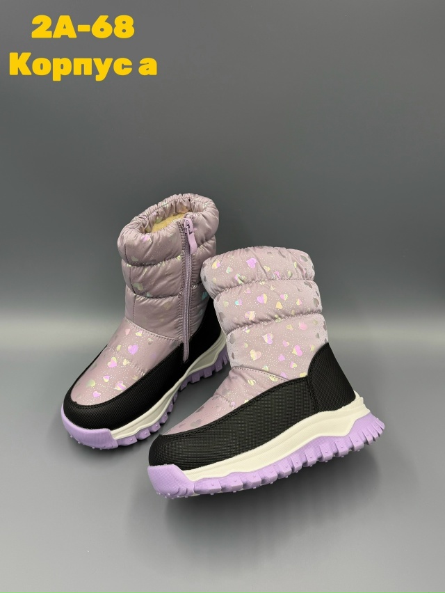 Дутики 23161283