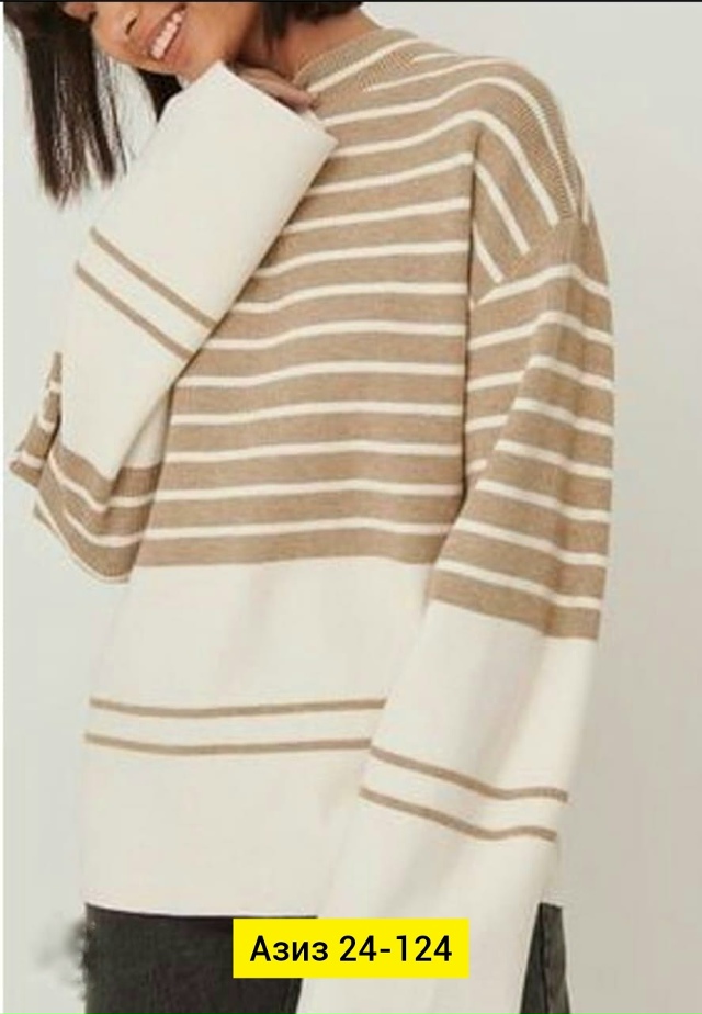 Кофта 23161026