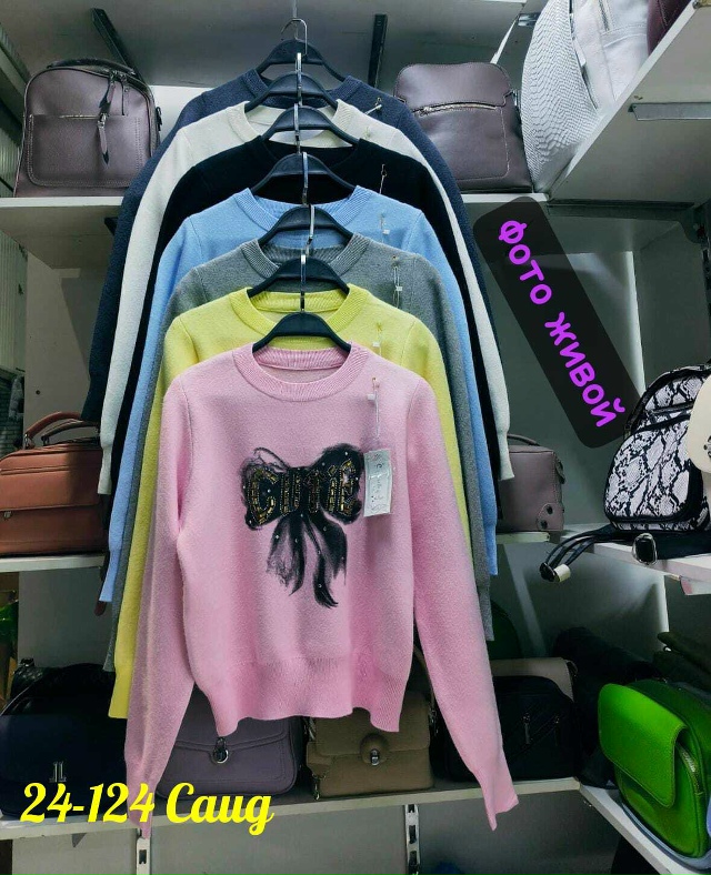 Свитер 23160936