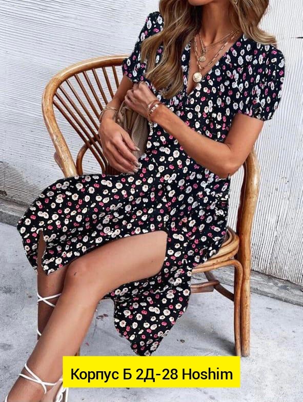 Платье 23160771