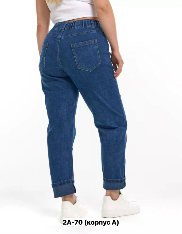 Джинсы 23162118