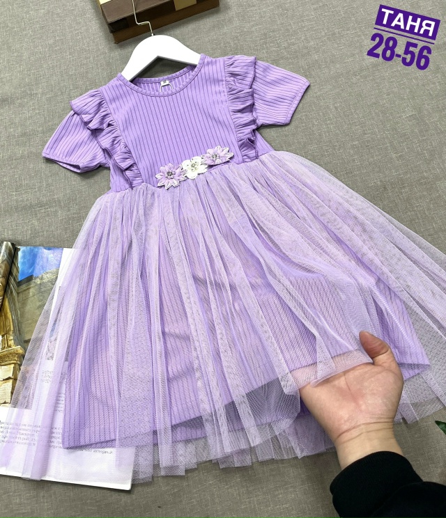 Платье 23161305