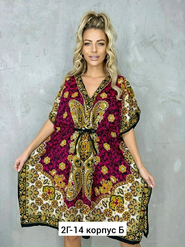 Платье 23161747