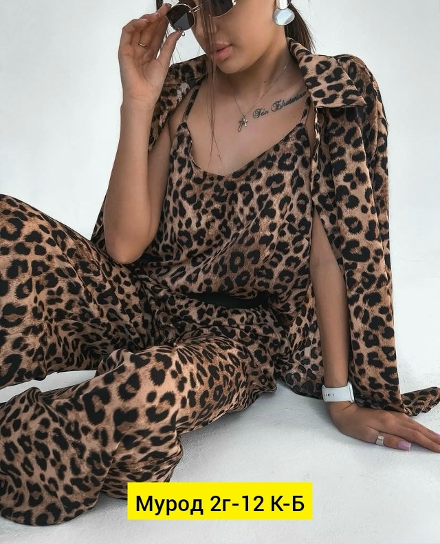 Костюм 23160730