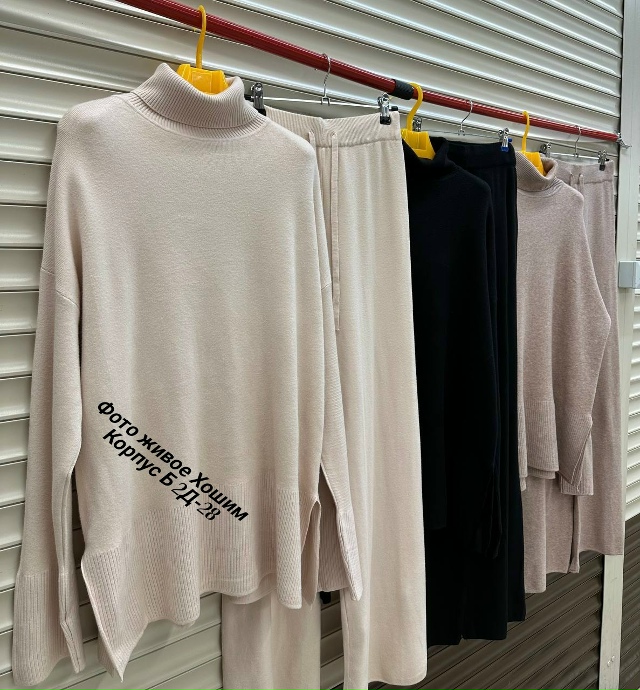 Костюм 23161643