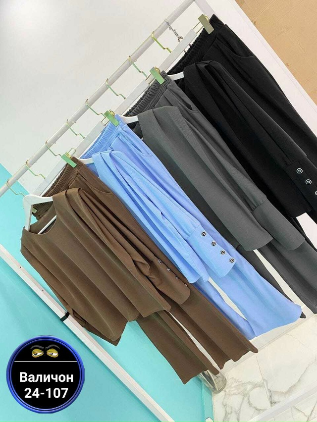 Спортивный костюм 23162052