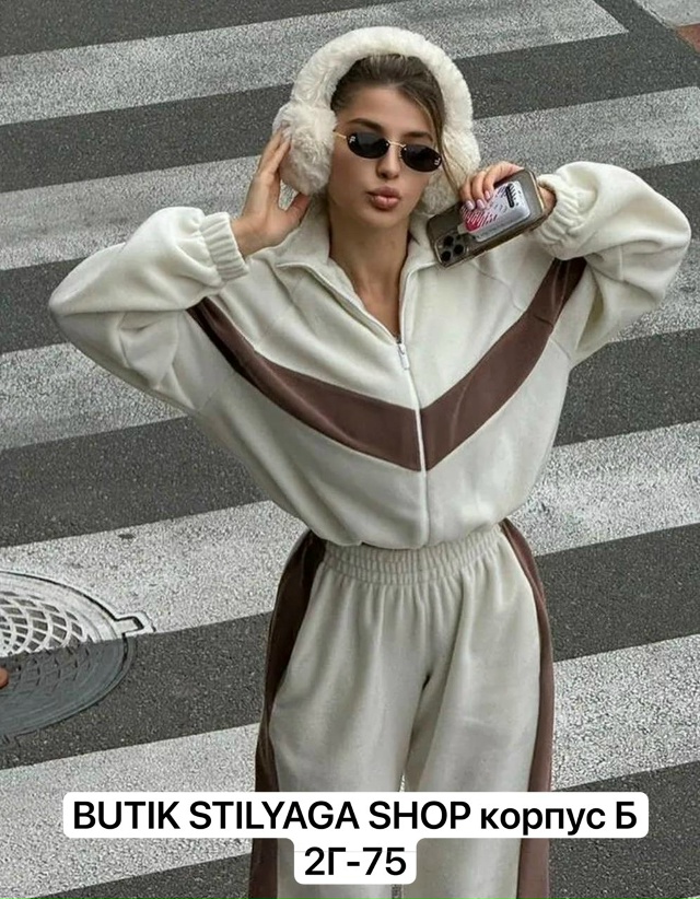 Костюм 23161579